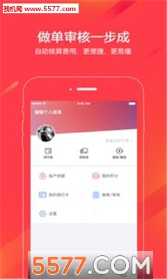 ��ı�̳ǹٷ����ͼ3