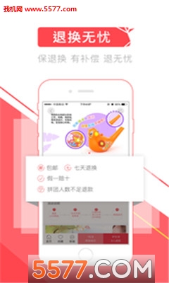 ƴ�ú�(�Ź��̳�)��ͼ0