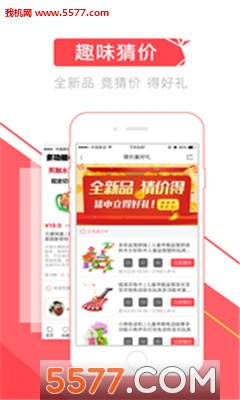 ƴ�ú�(�Ź��̳�)��ͼ1