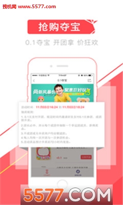 ƴ�ú�(�Ź��̳�)��ͼ2