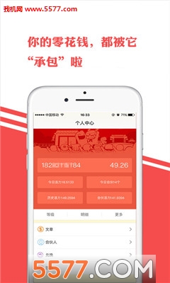 ׬ͷ���ٷ����ͼ1