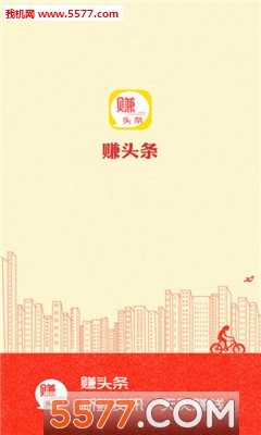 ׬ͷ���ٷ����ͼ0