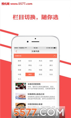 ׬ͷ���ٷ����ͼ2