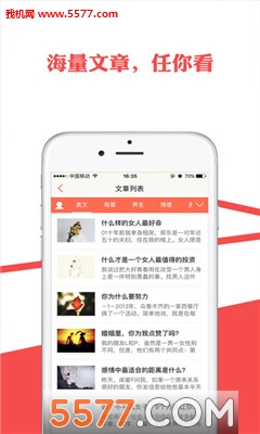 ׬ͷ���ٷ����ͼ3