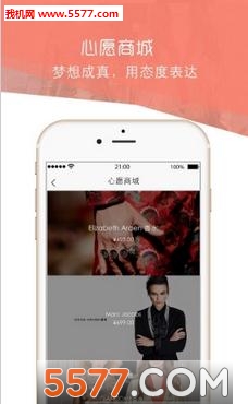 �鷶�ֻ����ͼ0