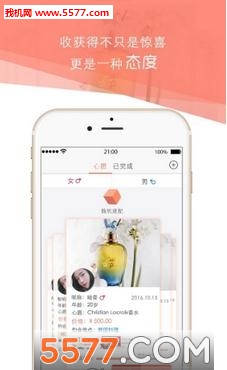 �鷶�ֻ����ͼ1