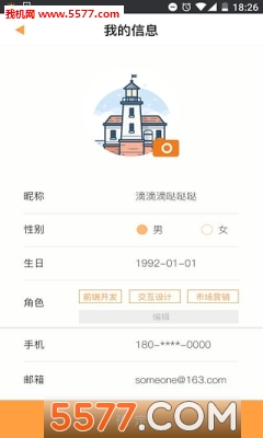 ��߹�ƹٷ����ͼ0