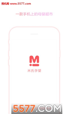 ����(ĸӤ�̳�)��ͼ1