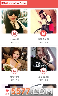 ͬ��ͬԵ�ֻ���(ͬ��Լ��)��ͼ0