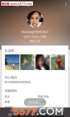 ͬ��ͬԵ�ֻ���(ͬ��Լ��)��ͼ1