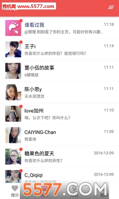 ͬ��ͬԵ�ֻ���(ͬ��Լ��)��ͼ3