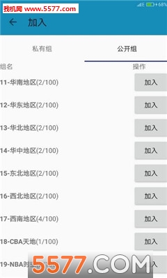 ̽���ֻ����ͼ0