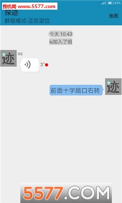 ̽���ֻ����ͼ1