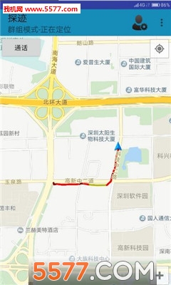 ̽���ֻ����ͼ2