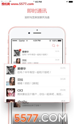 ֥�鱦���ٷ����ͼ0