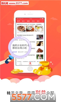 ��ת���˹ٷ��ֻ����ͼ0