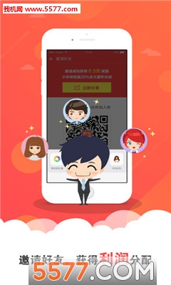 ��ת���˹ٷ��ֻ����ͼ1