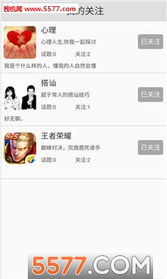 ��Ȧ��Ȥ�ٷ����ͼ0