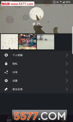 ҹ֮��ٷ����ͼ4