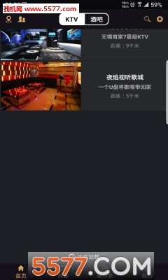 ҹ֮��ٷ����ͼ3