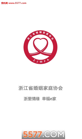 �㽭������ͥapp��׿���ͼ0