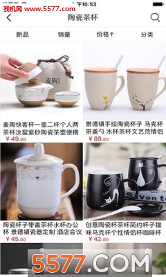 ������ƽ̨�ٷ���(�մ��̳�)��ͼ3