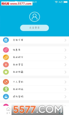 �Ƽ��͹ٷ���(�������ܼ�)��ͼ2