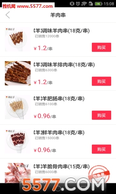 ӹٷͼ2