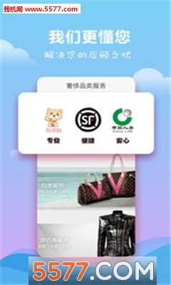 С���ײ�Ь�ٷ����ͼ2