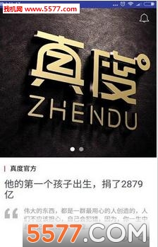 ����ֻ����ͼ0