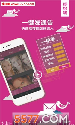 ����(���˽�ͨ��)��ͼ1