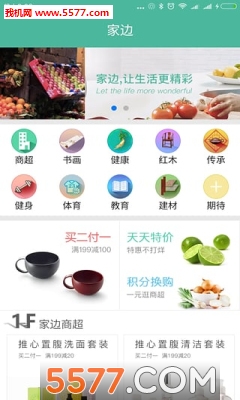 �ұ�����ٷ����ͼ2