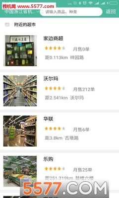 �ұ�����ٷ����ͼ3