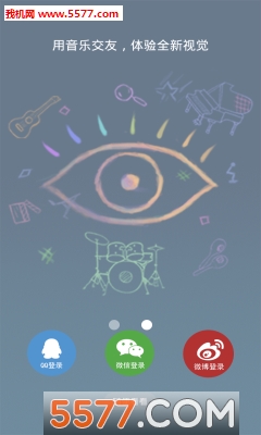 �����ֹٷ���(�����罻)��ͼ1