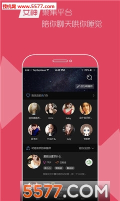 ����˯��Ѱ��ͼ0