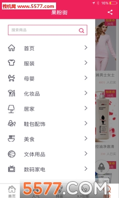 ۽ֹٷͼ2