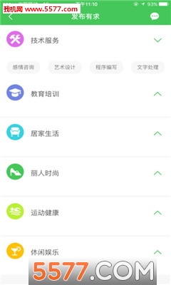 ʵ�°�(��Ϣ����ƽ̨)��ͼ0