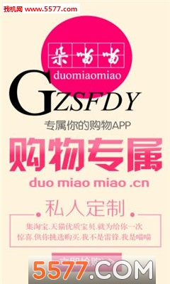 ���ĸ��̳��ֻ����ͼ0