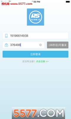ڽǻٷ(Ϣѯ)ͼ2