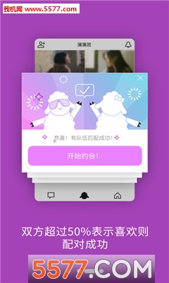 �����Źٷ����ͼ2