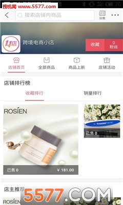 һ��һ��(�羳����)��ͼ0