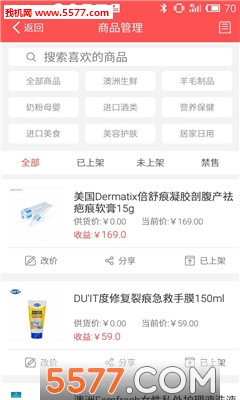 һ��һ��(�羳����)��ͼ1