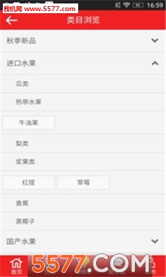 ��������(����̳�)��ͼ0