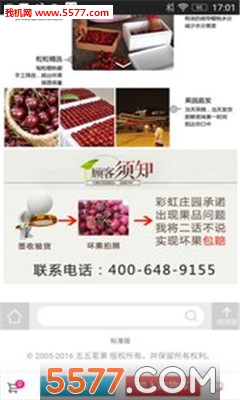 ��������(����̳�)��ͼ1