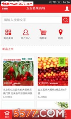 ��������(����̳�)��ͼ2