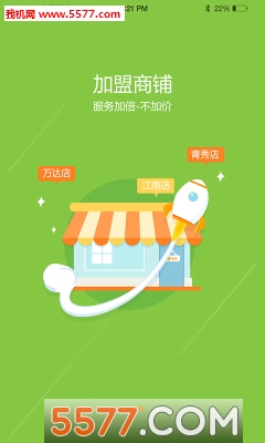 �������׿���ͼ2