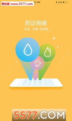 �������׿���ͼ3