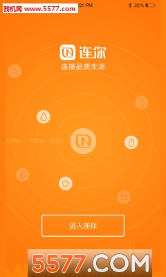 �������׿���ͼ4