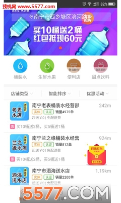 �������׿���ͼ0