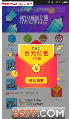 �������׿���ͼ1